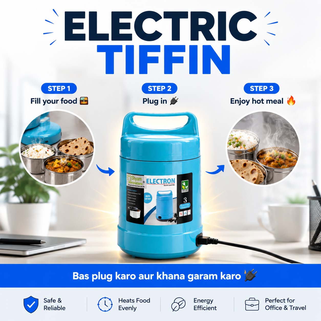 Electric Lunch Box Tiffin with 3 Steel Containers | Smart Food Warmer | Free Cash on Delivery - Image 2