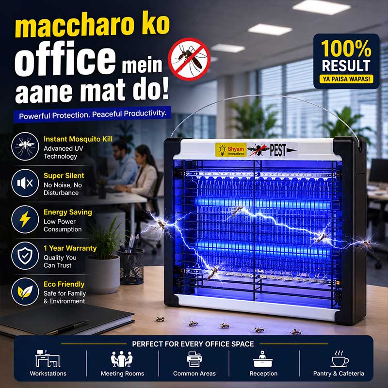 Mosquito Repellent Device for Home, Office, Godown | Free Cash on Delivery | Money Back Guarantee - Image 2