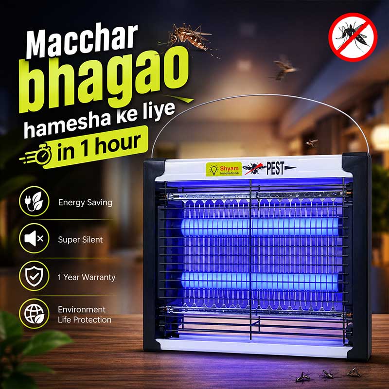 Mosquito Repellent Device for Home, Office, Godown | Free Cash on Delivery | Money Back Guarantee - Image 3